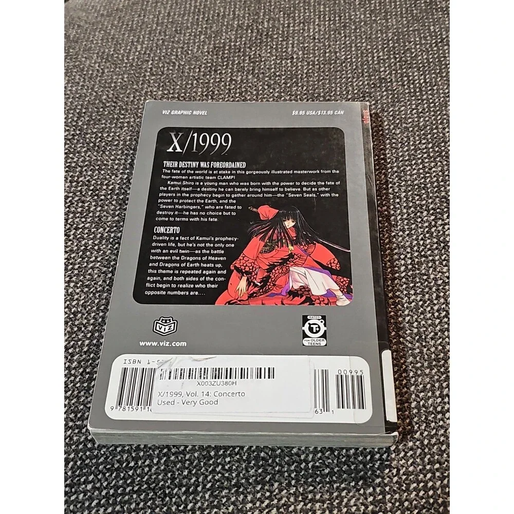 X/1999 Vol 14 Concerto CLAMP Viz OOP Manga Lot Late Volumes Ex Lib